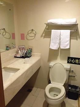 Shijiazhuang Binli Hotel Экстерьер фото